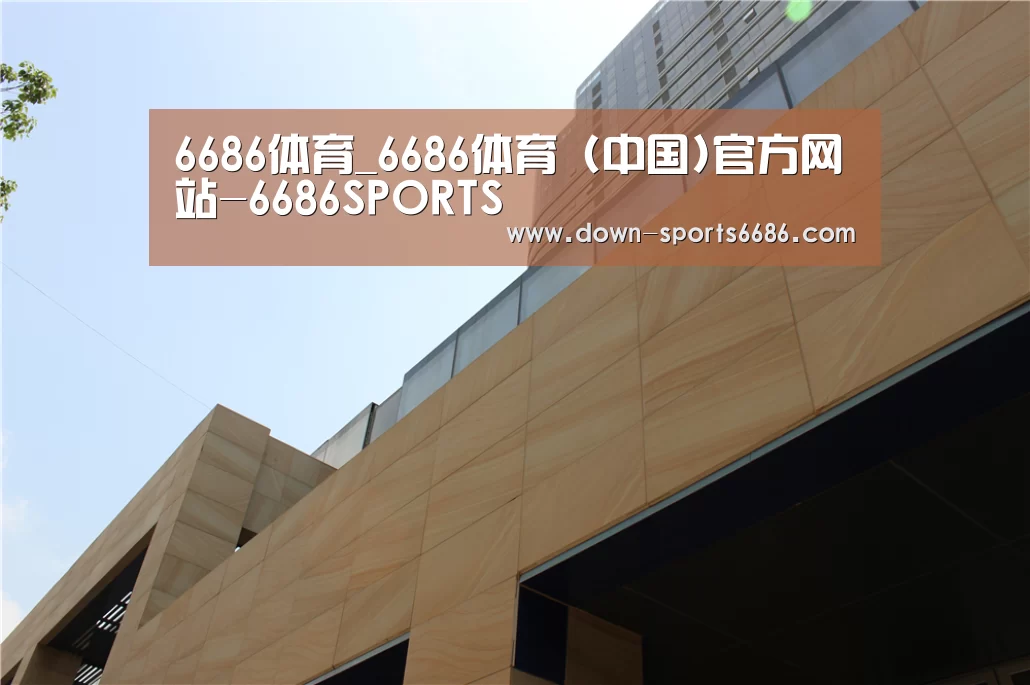 厦门泰地海西中心(图1)