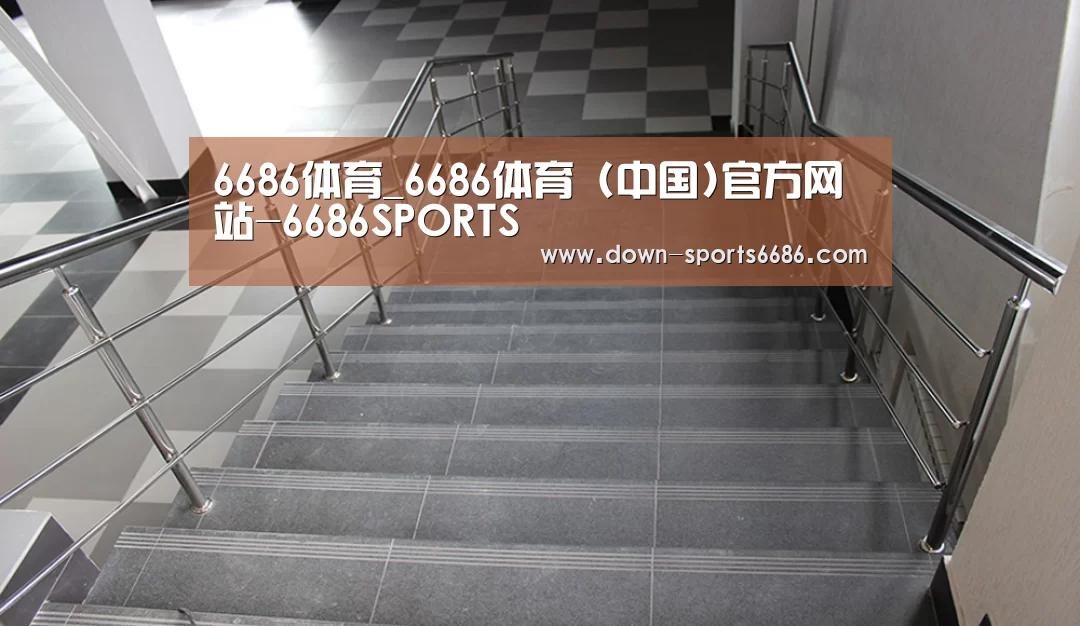 俄罗斯克麦罗沃洲办公楼(图2)