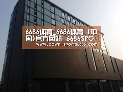 南京新晶丽酒店